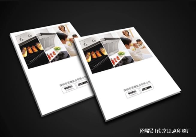 南京宣传册印刷的优化和升级方法-南京2025年台历对联印刷(图3)