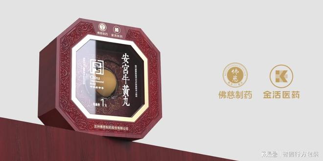 「保健品包装设计研究」2024年保健品包装设计最新趋势？(图4)