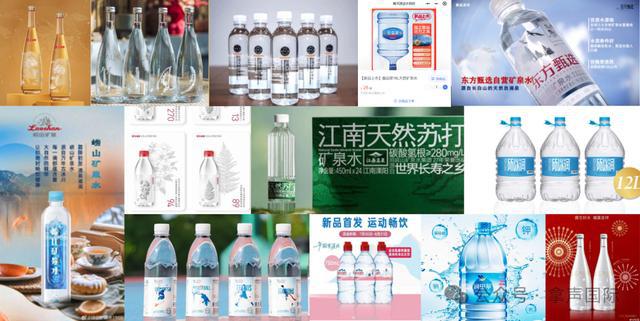 拿声国际丨抢先看！拿声出品2024年饮用水行业年度回顾与未来展望(图3)