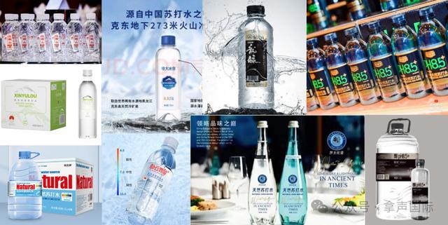 拿声国际丨抢先看！拿声出品2024年饮用水行业年度回顾与未来展望(图4)
