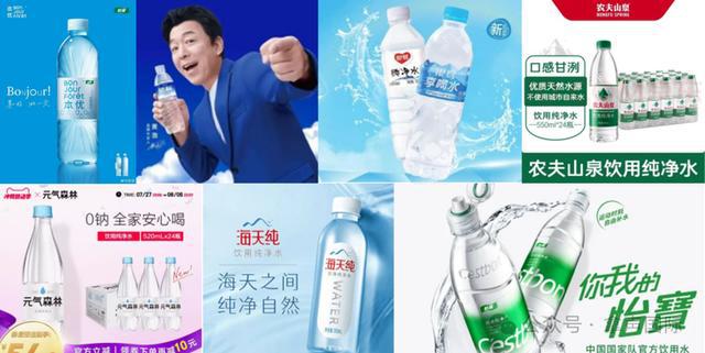 拿声国际丨抢先看！拿声出品2024年饮用水行业年度回顾与未来展望(图7)