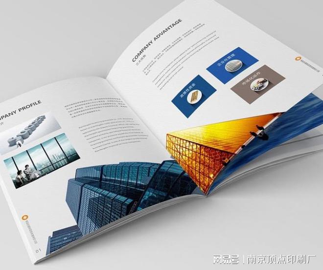 南京设计工厂宣传册需要注意展示的三个方面(图1)