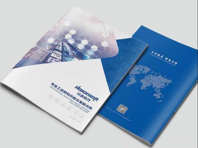 南京企业营销宣传册设计-南京商务手册印刷-景区地图印刷(图2)