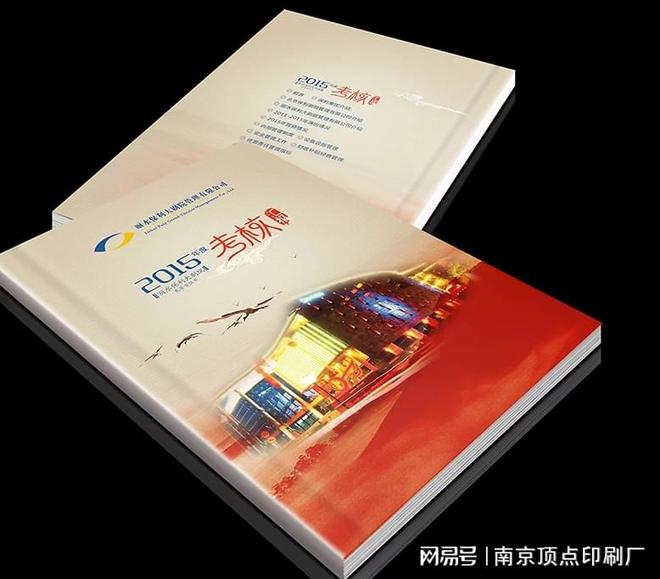 南京宣传册设计要如何体现创意-南京不干胶标签印刷生产(图2)