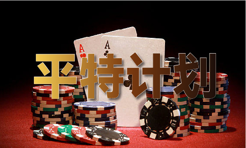 2024澳门原材料8808(图1)