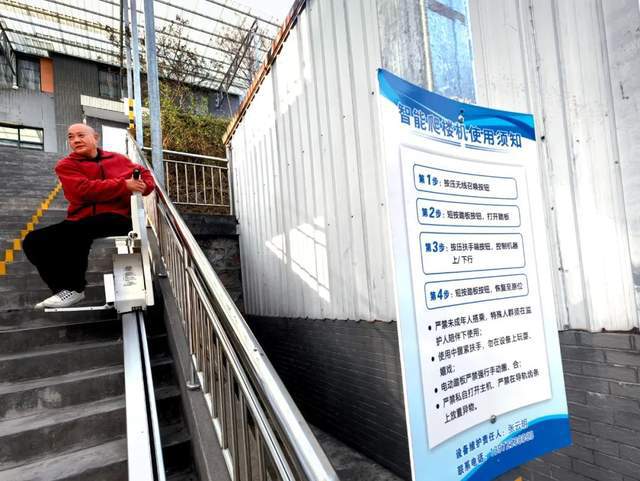 助残就业企业典型这里的民企正在吸引残疾人奔赴(图1)