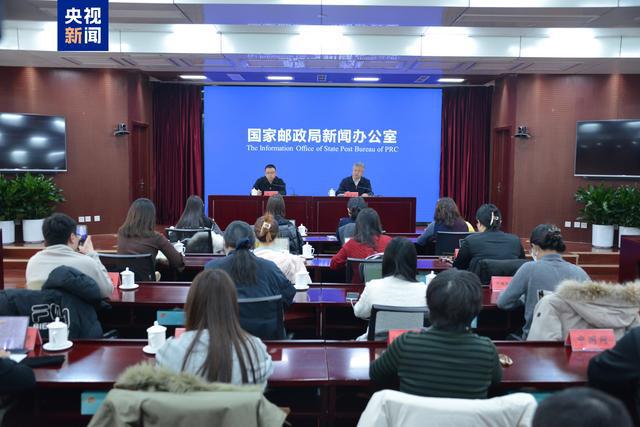 1937亿件！2024年邮政快递“成绩单”出炉(图1)