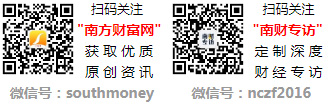 2024年12月23日白板纸市场价报价详情一览表(图3)