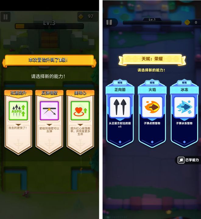双双跻身出海收入榜Top10Habby“双爆款”背后中小厂商突围之路(图3)