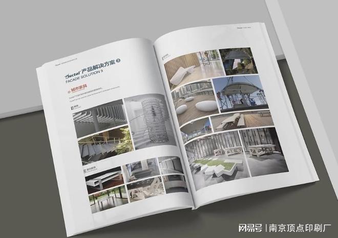 选择南京宣传册设计印刷公司的方法-南京江宁印刷厂(图2)