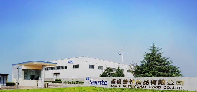三得利推出“CraftBoss世界茶”系列统一中国2024营收突破300亿元一周热闻(图12)