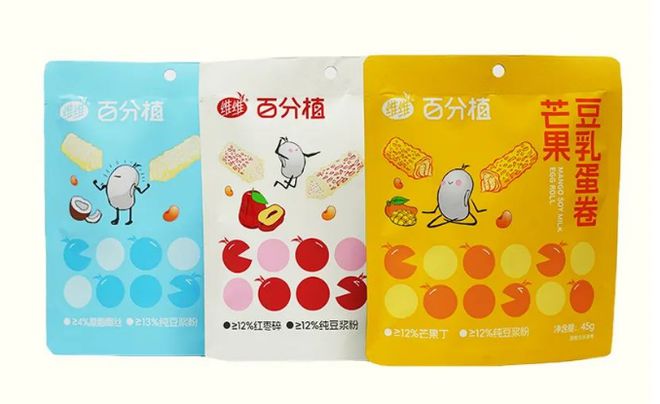 三得利推出“CraftBoss世界茶”系列统一中国2024营收突破300亿元一周热闻(图4)