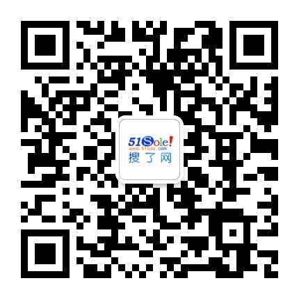 【四川七彩印务有限公司图、a4宣传单定做、宣传单】价格厂家产品印刷加工-搜了网(图3)