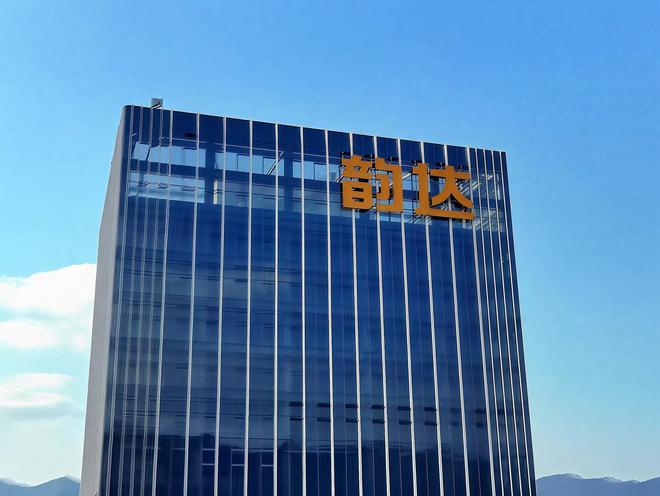 韵达因“快递诈骗”被立案调查加盟商为何失控？(图1)