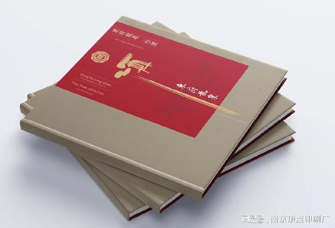 南京企业宣传册设计在内容规划上要怎么做-南京手提纸袋印刷(图4)