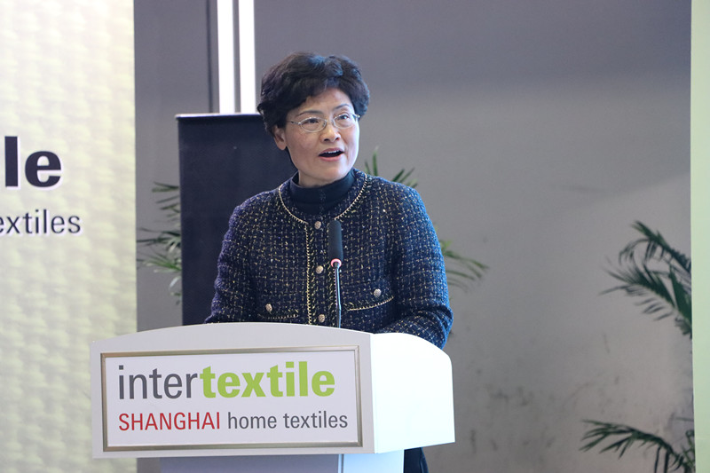 2024中国国际家用纺织品产品设计大赛颁奖典礼举行(图3)