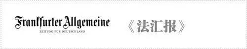 【德奥头条】奥地利2024年26亿欧元广告费流向谷歌、TikTok和Instagram(图3)