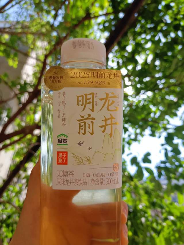 果子熟了公开方法论：一年时间无糖茶年销量从2亿瓶增长到4亿瓶(图5)