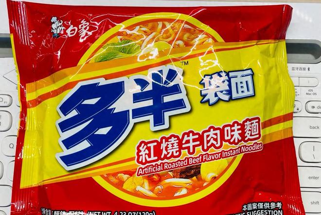 白象多半袋被指“玩文字游戏”：“多半”是商标克重以显示为准(图6)