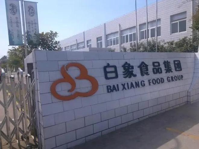 白象多半袋被指“玩文字游戏”：“多半”是商标克重以显示为准(图8)
