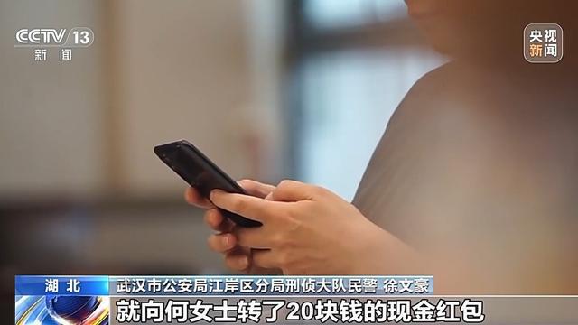 法治丨诈骗团伙寄出包裹百万个已有人被骗52万警方提醒：陌生快递不要收(图6)