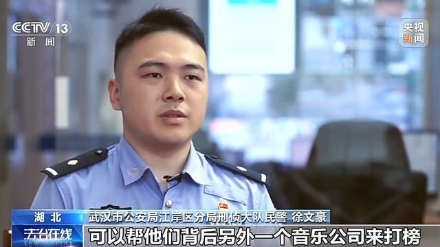 法治丨诈骗团伙寄出包裹百万个已有人被骗52万警方提醒：陌生快递不要收(图8)