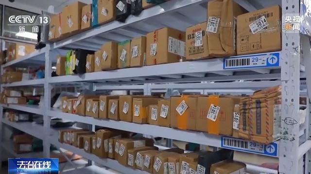 法治丨诈骗团伙寄出包裹百万个已有人被骗52万警方提醒：陌生快递不要收(图26)