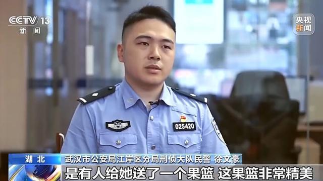法治丨诈骗团伙寄出包裹百万个已有人被骗52万警方提醒：陌生快递不要收(图10)