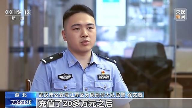 法治丨诈骗团伙寄出包裹百万个已有人被骗52万警方提醒：陌生快递不要收(图13)