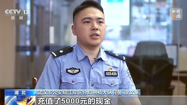 法治丨诈骗团伙寄出包裹百万个已有人被骗52万警方提醒：陌生快递不要收(图11)