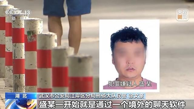法治丨诈骗团伙寄出包裹百万个已有人被骗52万警方提醒：陌生快递不要收(图22)