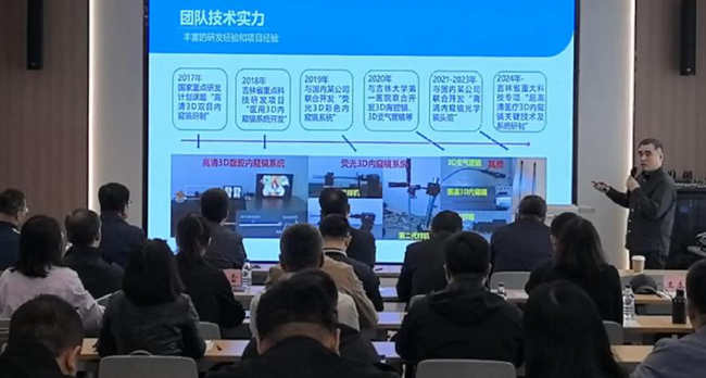 让知识产权为振兴发展赋能!长春市知识产权宣传周活动精彩纷呈(图2)