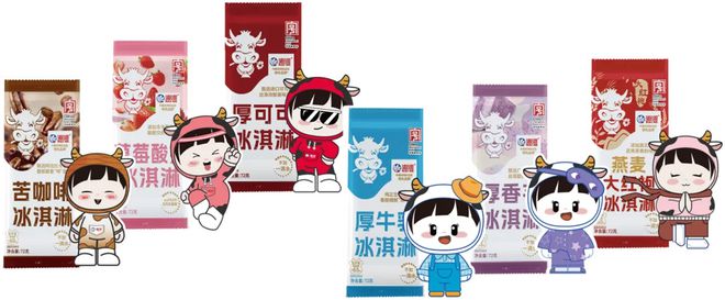 风味牛奶杀回货架：海河乳品的焕新之路(图9)