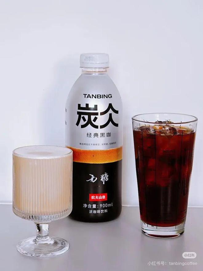 “9块9”咖啡的强劲对手出现了(图2)