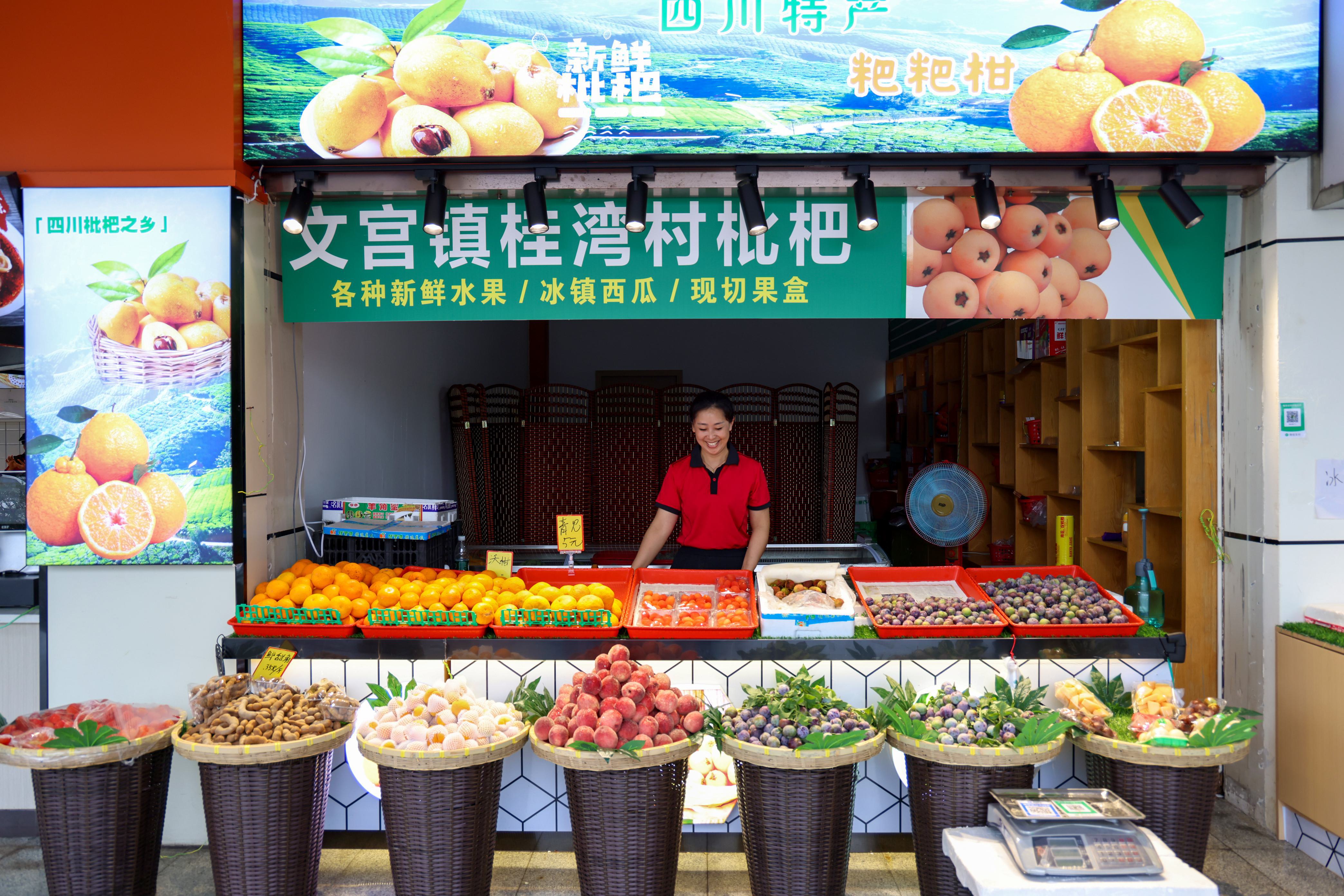 服务区+非遗+农产仁寿县高速服务区成文旅新场景(图1)