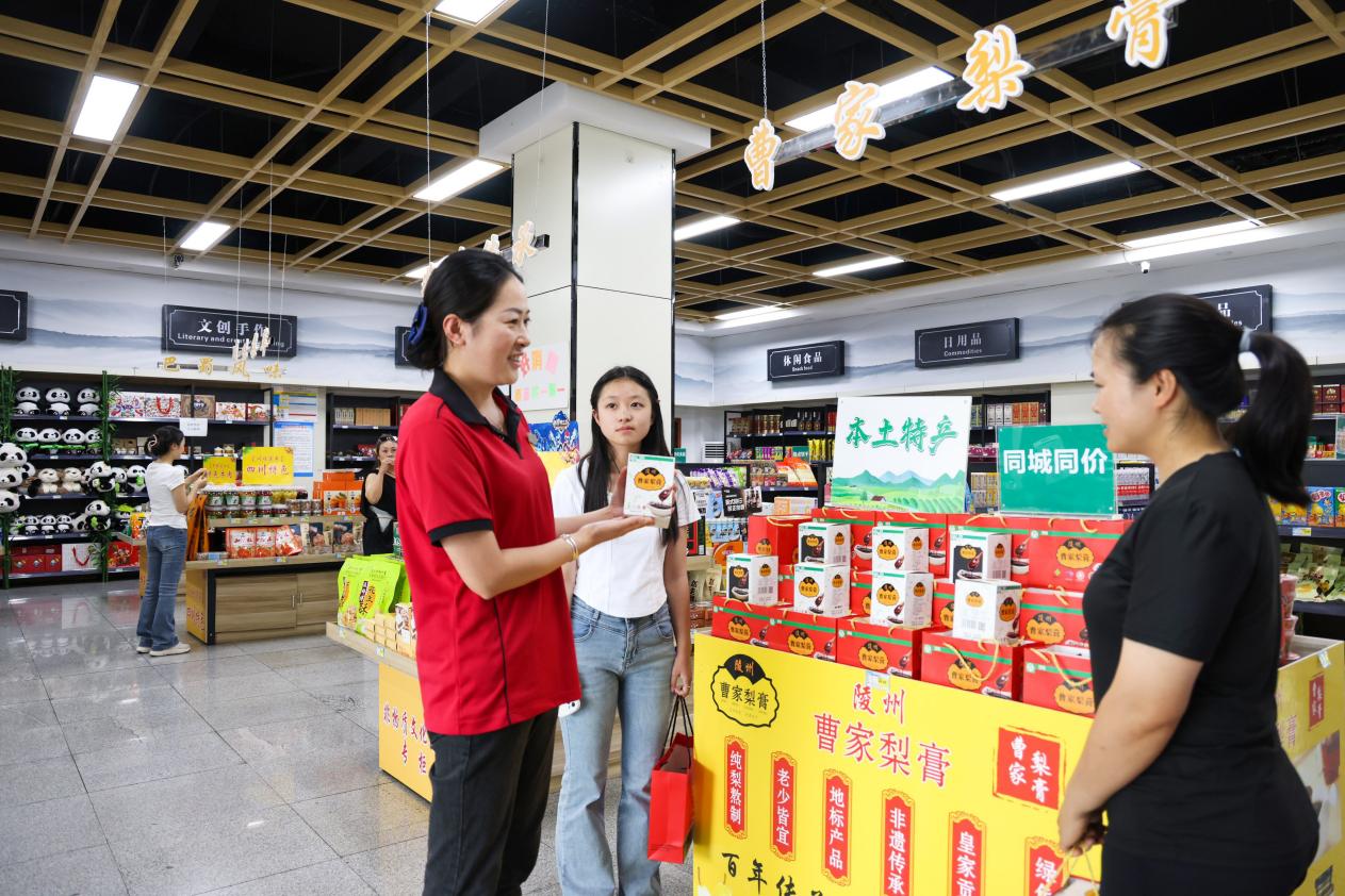 服务区+非遗+农产仁寿县高速服务区成文旅新场景(图2)