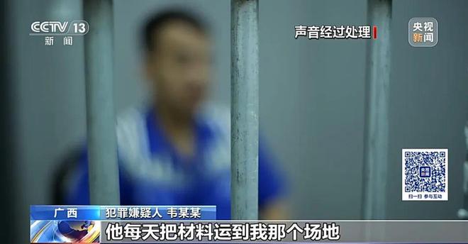 收个快递竟被骗4万多元警惕不明包裹！(图1)