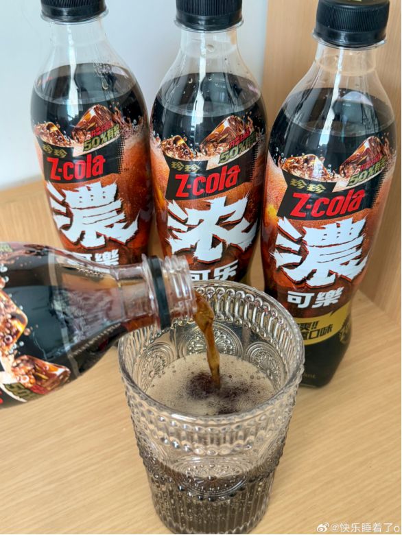 珍珍1小时卖出800万瓶浓可乐中国可乐又有了“新玩家”(图9)