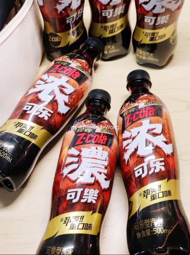 珍珍1小时卖出800万瓶浓可乐中国可乐又有了“新玩家”(图7)