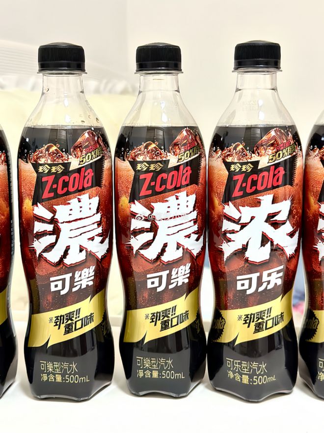 珍珍1小时卖出800万瓶浓可乐中国可乐又有了“新玩家”(图5)
