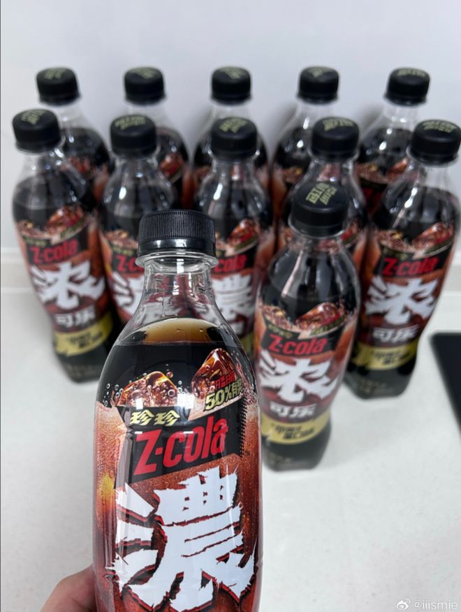 珍珍1小时卖出800万瓶浓可乐中国可乐又有了“新玩家”(图11)
