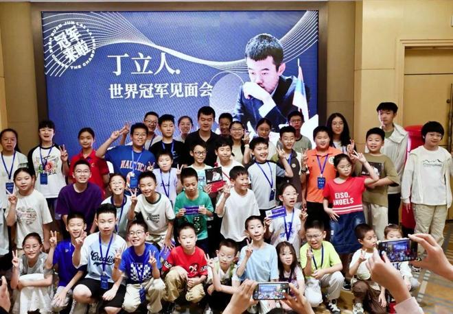 喝好茶下好棋！艺福堂茶业助力全国国象棋协大师赛（杭州站）圆满举办(图4)