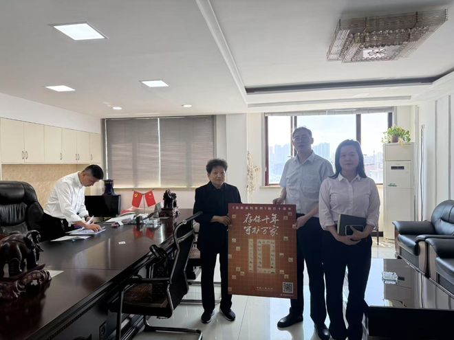 绍兴银行温州龙湾小微综合支行开展关于“存保十年”系列宣传活动(图1)