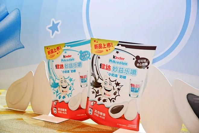 对话费列罗中国首位CMO：糖是包装类甜食无法回避的品类到总部历练就像上MBA(图4)
