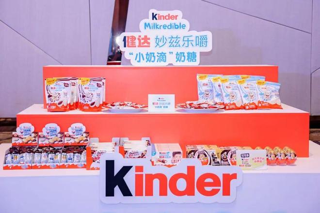 对话费列罗中国首位CMO：糖是包装类甜食无法回避的品类到总部历练就像上MBA(图5)