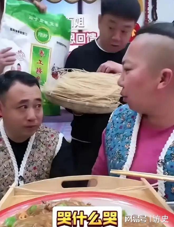 央视怒批国务院点名封杀！这几位坑蒙老百姓的大网红彻底凉凉(图4)