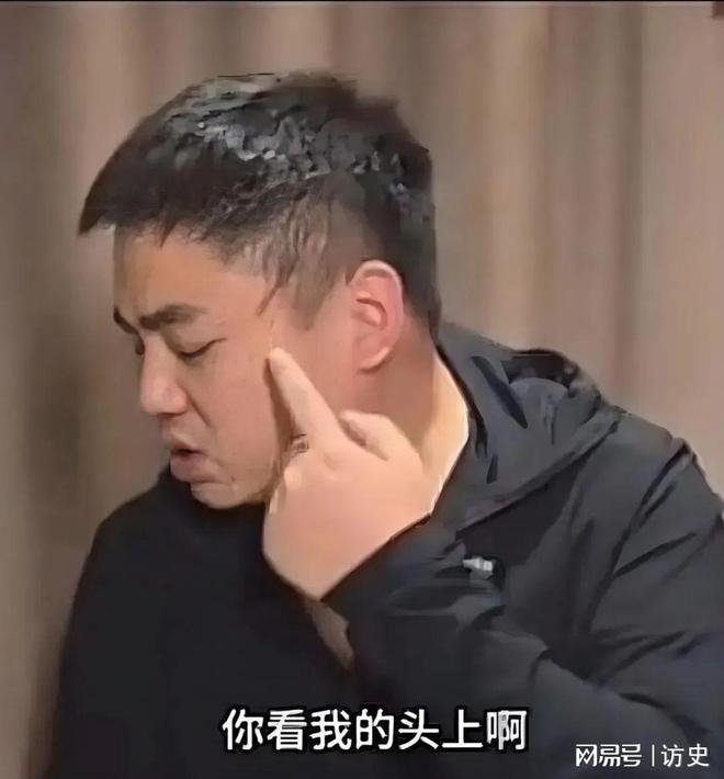 央视怒批国务院点名封杀！这几位坑蒙老百姓的大网红彻底凉凉(图6)