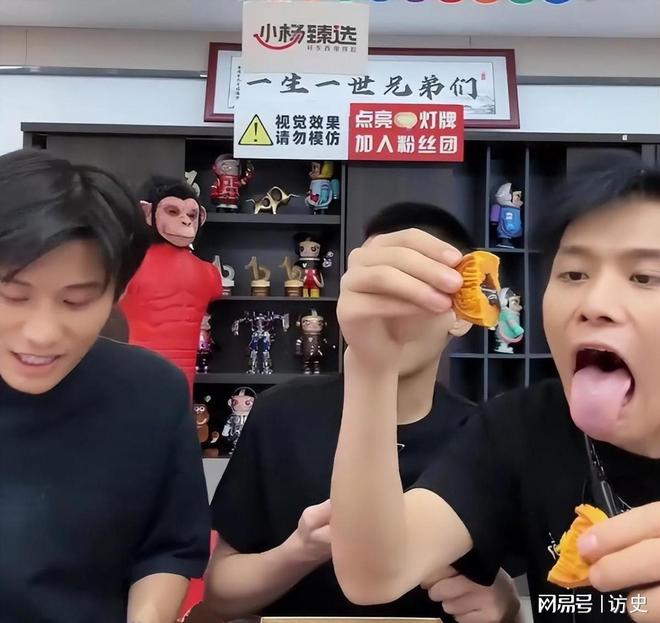央视怒批国务院点名封杀！这几位坑蒙老百姓的大网红彻底凉凉(图17)