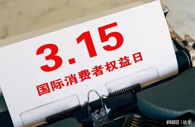 央视怒批国务院点名封杀！这几位坑蒙老百姓的大网红彻底凉凉(图20)