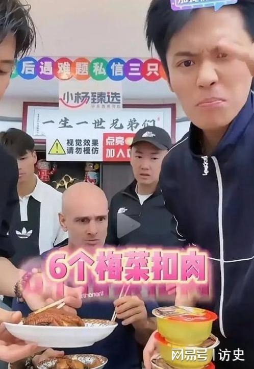 央视怒批国务院点名封杀！这几位坑蒙老百姓的大网红彻底凉凉(图21)